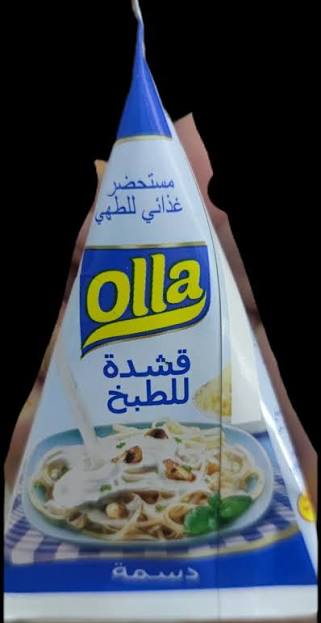 اولا قشدة الطبخ100 كرام