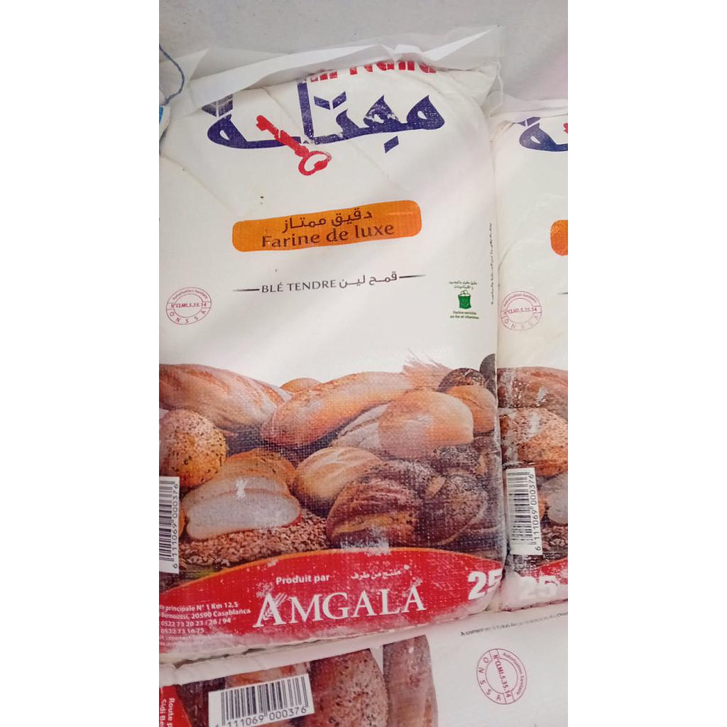 فورص ساروت25
