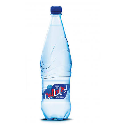 اولماس1