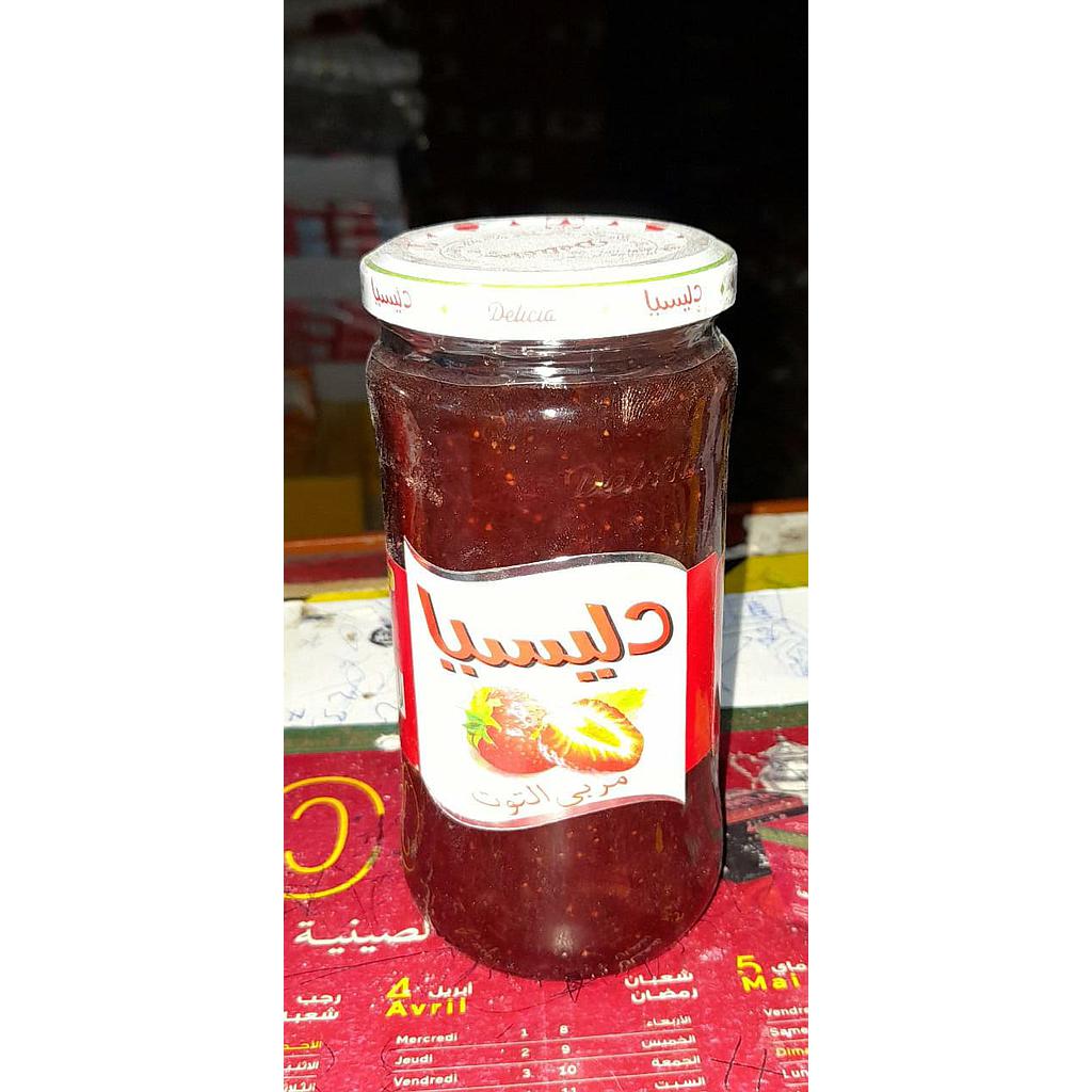 كوفتير فريز مويان
