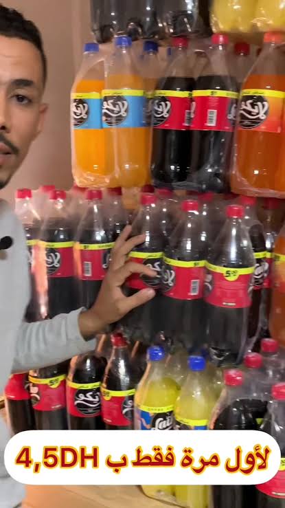 لايكو1.5
