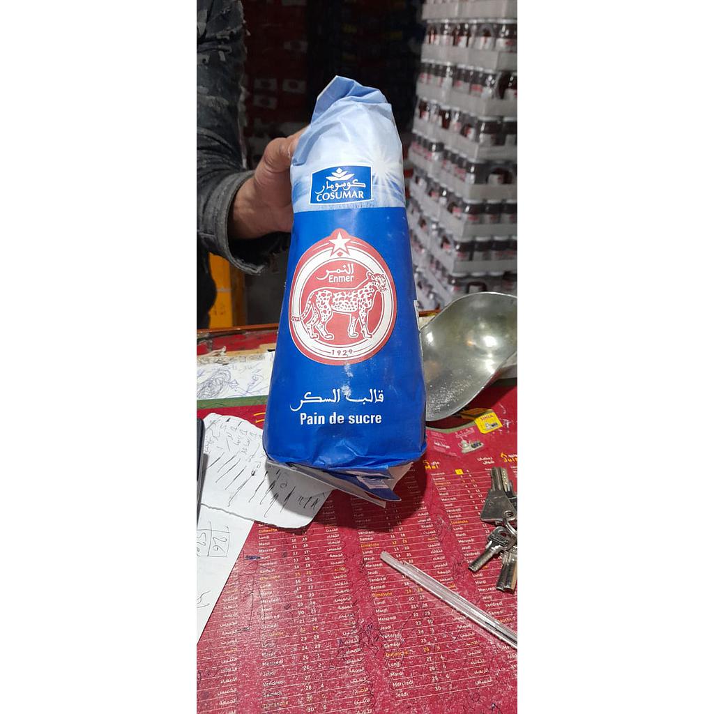 سكر