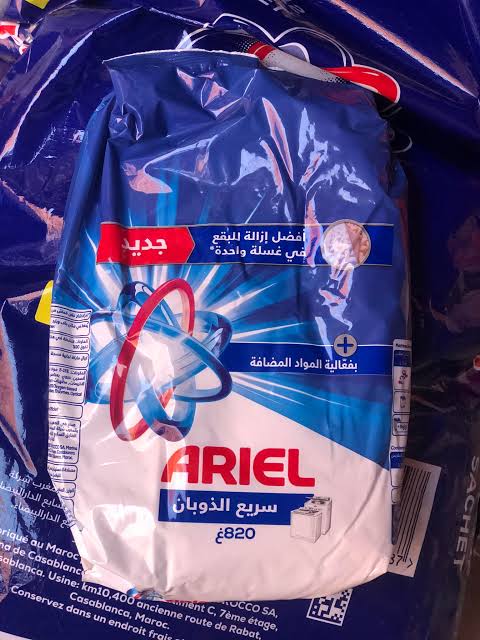 اريال1كيلو
