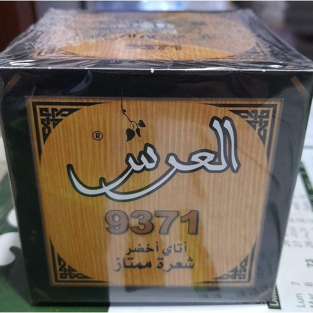 اتاي عرس اصفر