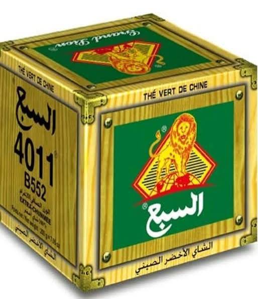 اتاي 4011